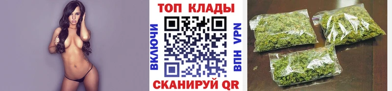 Купить закладку Cocaine Меф ГАШИШ Зверево