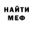 Amphetamine VHQ Cerber LIVE