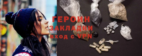 mdma Лихославль