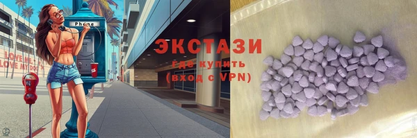 первитин Лиски