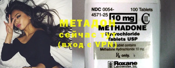 первитин Лиски