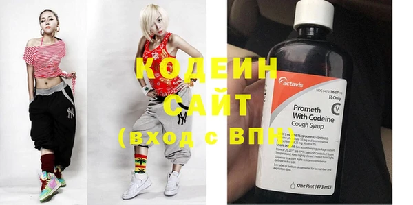 спайс Липки
