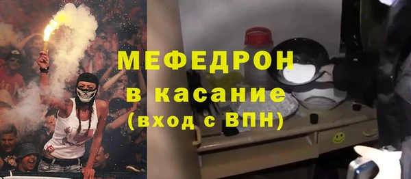 mdma Лихославль
