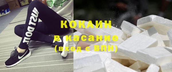 спайс Липки