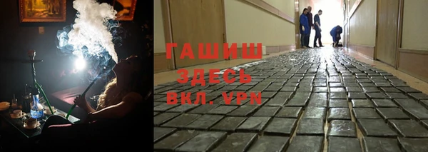 mdma Лихославль