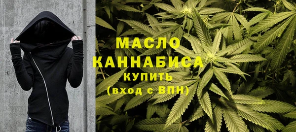 спайс Липки