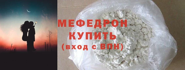 спайс Липки