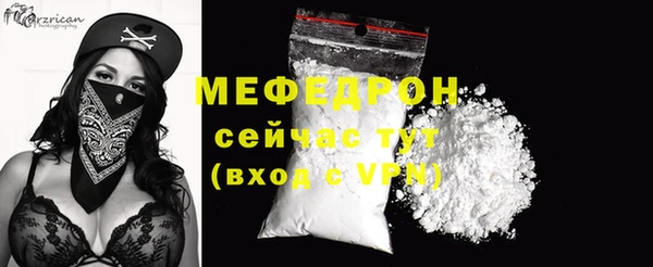 mdma Лихославль