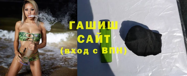 mdma Лихославль