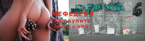 mdma Лихославль