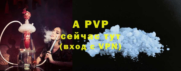 mdma Лихославль