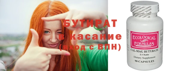mdma Лихославль
