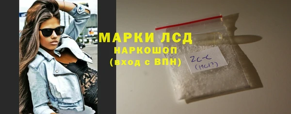 mdma Лихославль