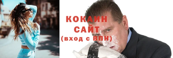 mdma Лихославль