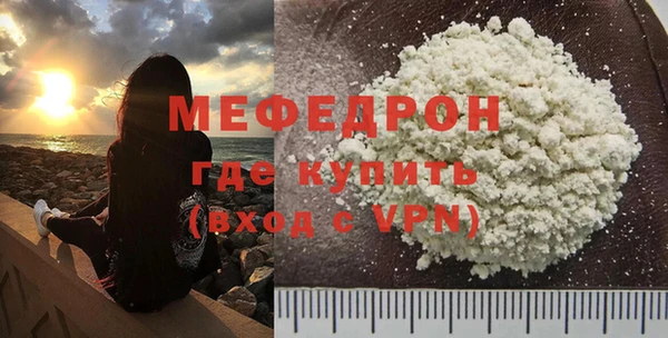 спайс Липки