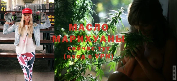 mdma Лихославль