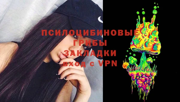 mdma Лихославль