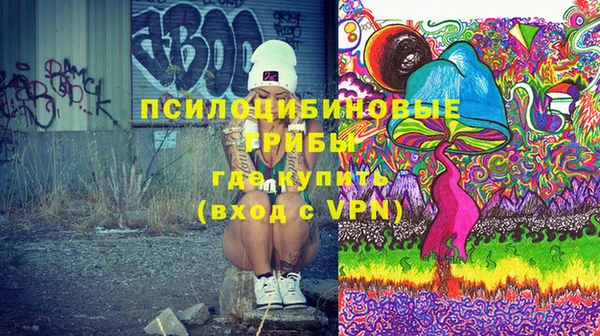 mdma Лихославль