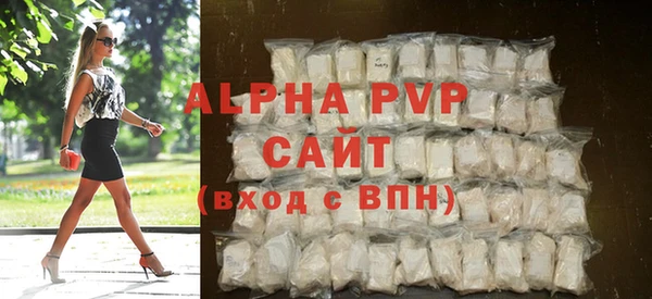 mdma Лихославль