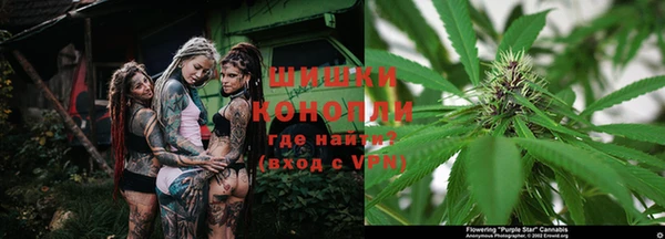 mdma Лихославль