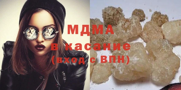 спайс Липки