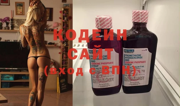 mdma Лихославль